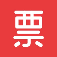 集小票app