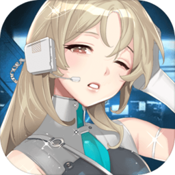 幽蓝边境国际版