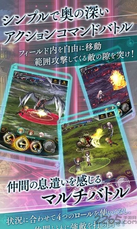 拉普拉斯之环游戏 拉普拉斯之环最新版本下载