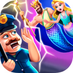 营救美人鱼公主游戏破解版