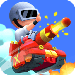 坦克赛跑最新版