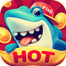 鱼丸捕鱼大侠客户端