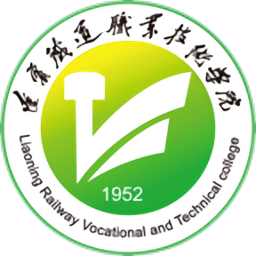 智慧辽铁手机版