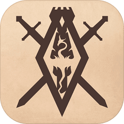 上古卷轴刀锋测试服