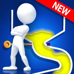 彩色人流最新版