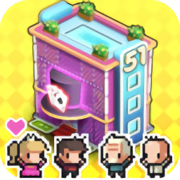 合并小小镇2手机版