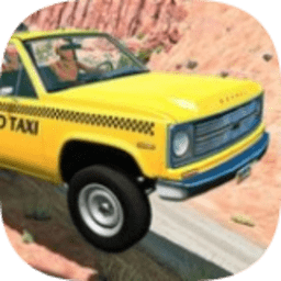 逼真的汽车碰撞模拟器红包版