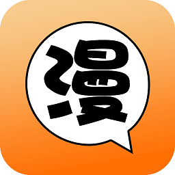 彩漫客栈app(暂未上线)