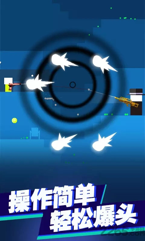 火柴人决斗中文版 火柴人决斗游戏下载