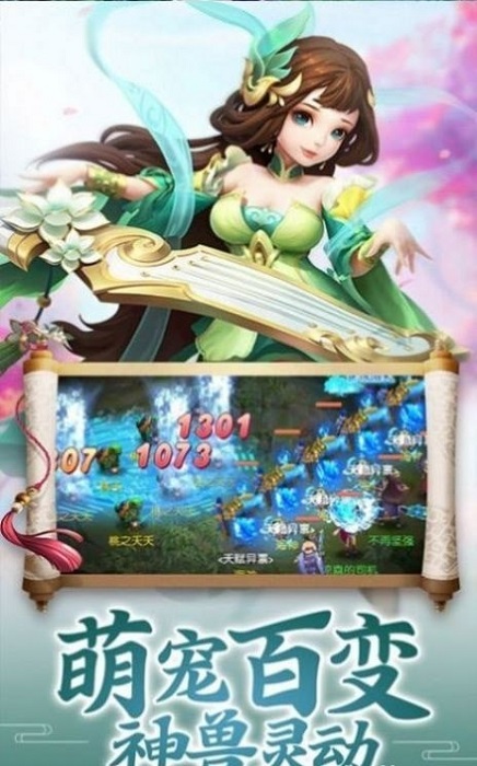 道火之秦侠手游 道火之秦侠游戏下载