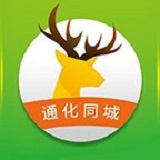 通化同城app