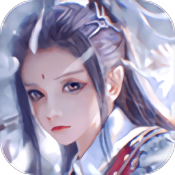 太古伏妖录官方版