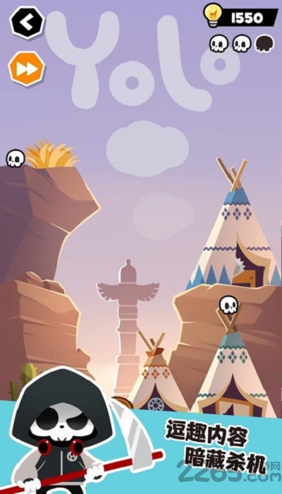 谁也别想跑游戏 谁也别想跑官方版下载