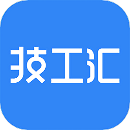 技工汇手机版