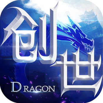 九游创世战歌手游