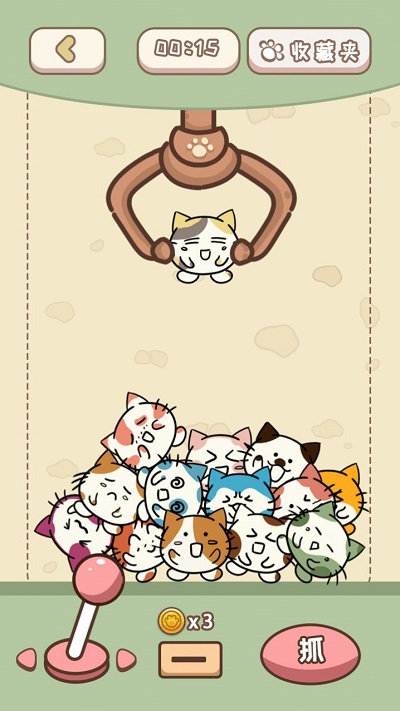 喵喵嘉年华游戏 喵喵嘉年华下载安装