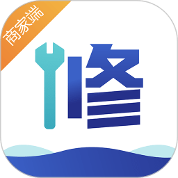 汇修帮商家端app