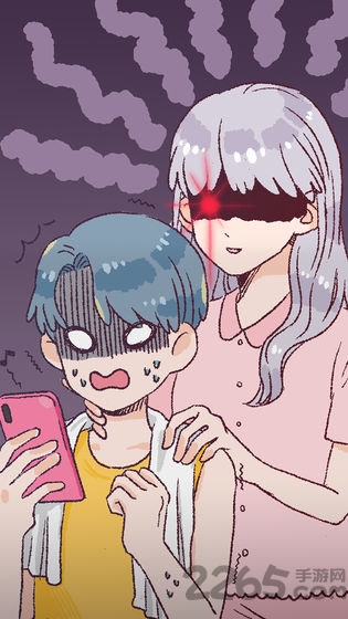 心灵伴侣soulmate游戏