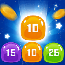 数字合并大师游戏