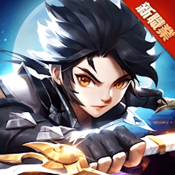 大侠客热血归来游戏