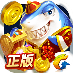 捕鱼来了电脑版