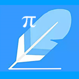 数理化公式最新版