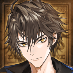 通缉令枪手之吻体验服