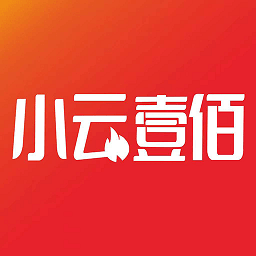小云壹佰app