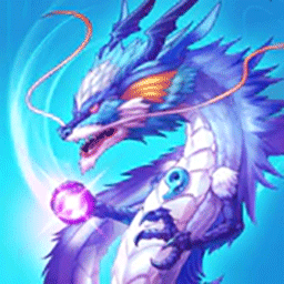 还我龙蛋神龙召唤师游戏