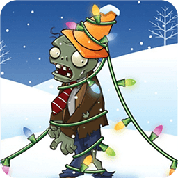 植物大战僵尸2长城版游戏