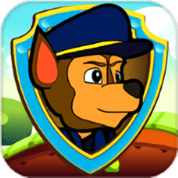 狗巡逻赛跑者手机版