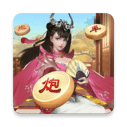 万宁象棋杀bt版