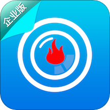 消防智慧云企业版app