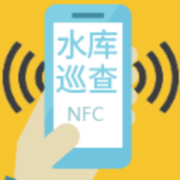 贵州水库巡查管理软件