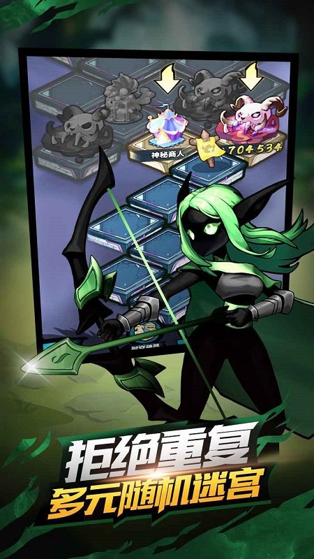 火柴人觉醒吧手机版 火柴人觉醒吧游戏下载