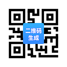 扫一扫二维码app