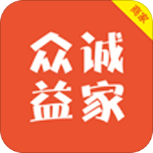 事途在线官方版