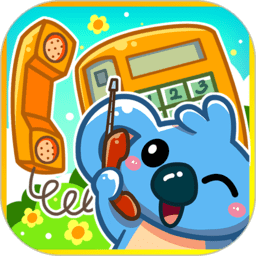 儿童宝宝打电话最新版