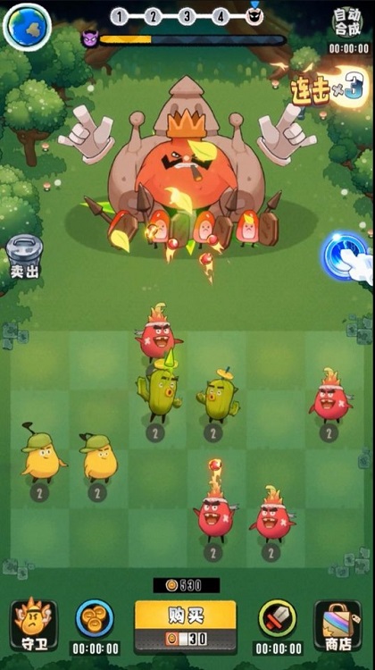 佛鲁突大乱斗游戏 佛鲁突大乱斗手机版下载