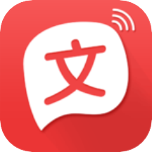 文字语音合成软件