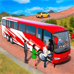 城际大巴驾驶模拟最新版