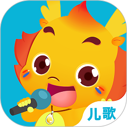 小伴龙儿歌无限钻石版