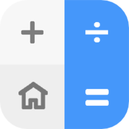 精工计算器软件