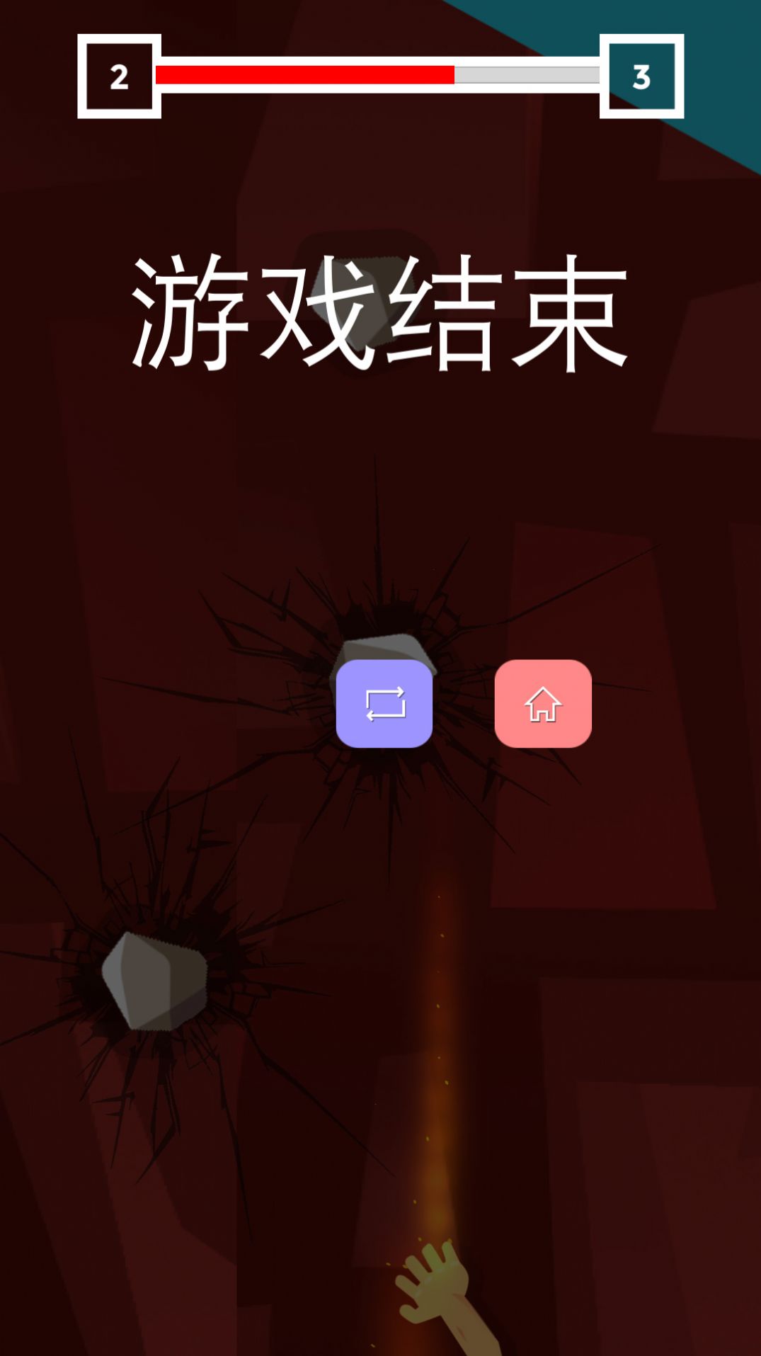 登山攀岩游戏 登山攀岩手游下载