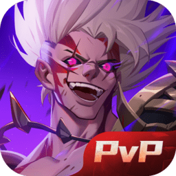 荣耀全明星无敌版