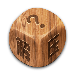 解压魔盒小游戏